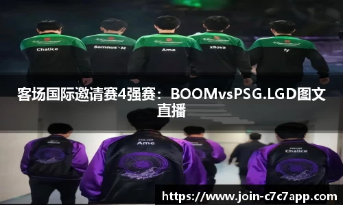 c7c7.app网页版