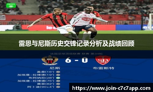 c7娱乐